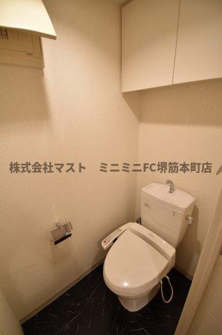 グレンパーク梅田北のトイレ