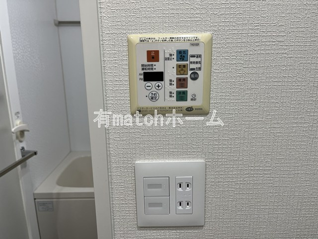 南堀江アパートメントグランデのセキュリティ