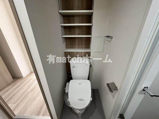 南堀江アパートメントグランデのトイレ|シンプルで使いやすいトイレです
