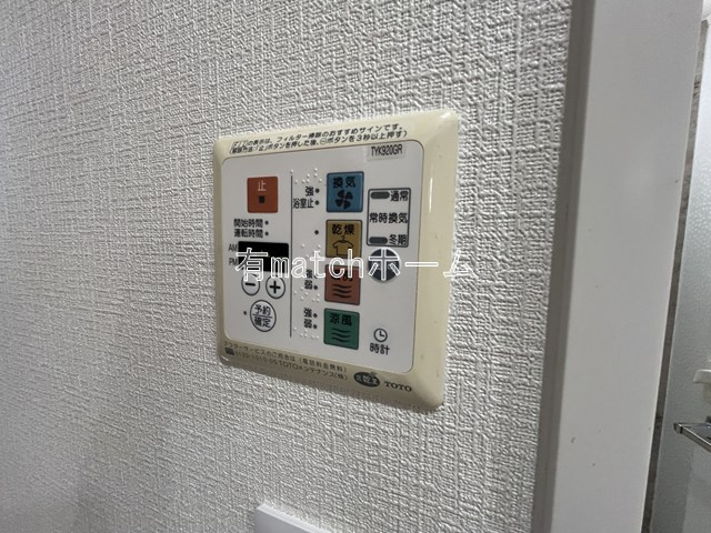 南堀江アパートメントグランデの設備