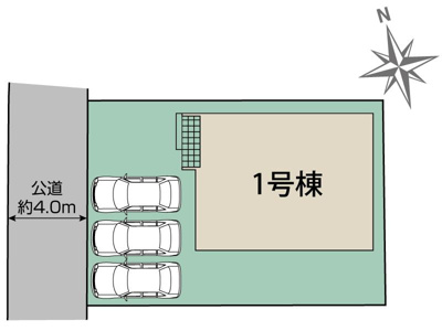 【区画図】 | 秦野市春日町　限定１棟　新築住宅