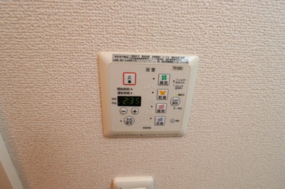 【設備】 | コスモ新森