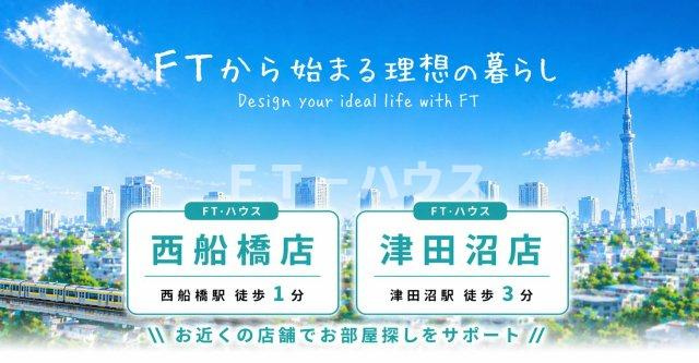 ファーストコーポの外観パース