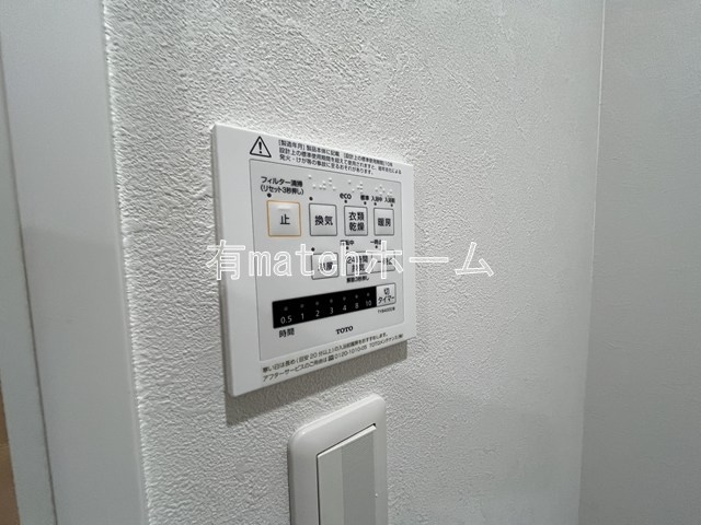 フロンティアタワー難波EASTの設備