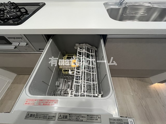 フロンティアタワー難波EASTのキッチン