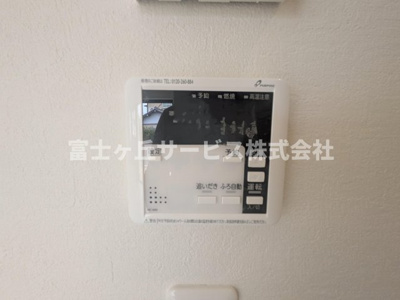 【発電・温水設備】 | 磐田市川袋 新築一戸建て 2号棟 | 温水設備です