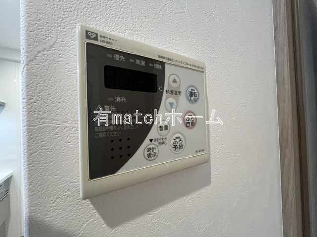 フロンティアタワー難波EASTの設備|他部屋の参考画像です
間取り図を参照してください