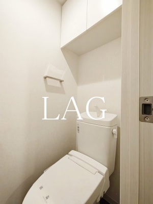 【トイレ】 | AXAS汐留 | トイレです。