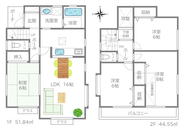 東村山市久米川町4丁目　中古一戸建　～リフォーム完了！～