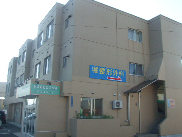 メゾン緑西の外観