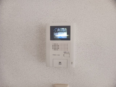 【設備】 | メゾン・コスモバーミィ