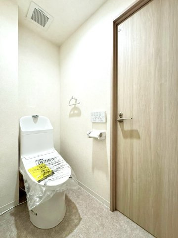 市バス「ふれあいの里」停徒歩２分◆リフォーム済み広々３ＬＤＫ住戸◆サンシティ桂坂ロイヤル３番館のトイレ|トイレ