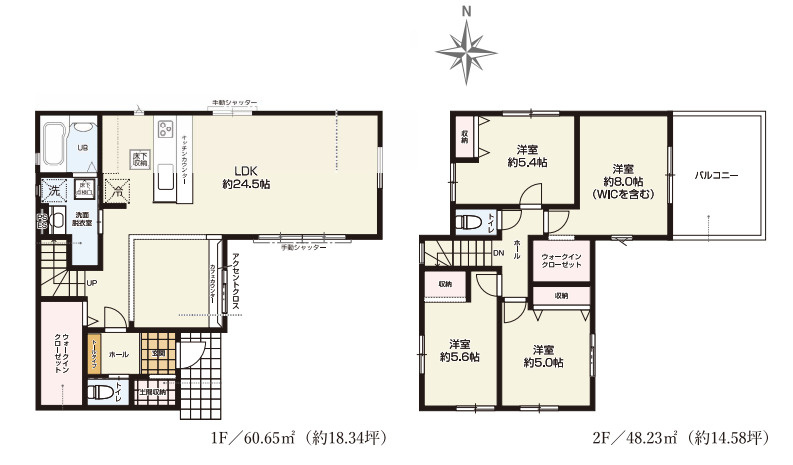 さいたま市西区西遊馬　2期　新築一戸建て　KEIAI TERRACE　01