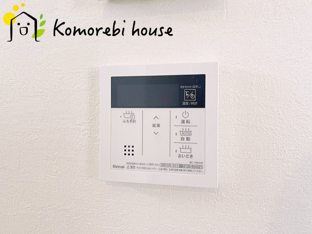 さいたま市西区西遊馬　2期　新築一戸建て　KEIAI TERRACE　01の設備