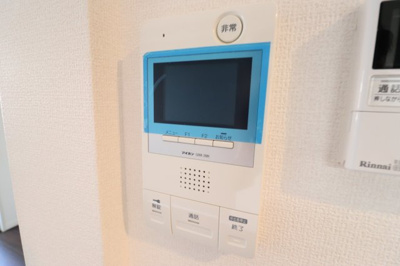 【設備】 | クレールフォレスタ