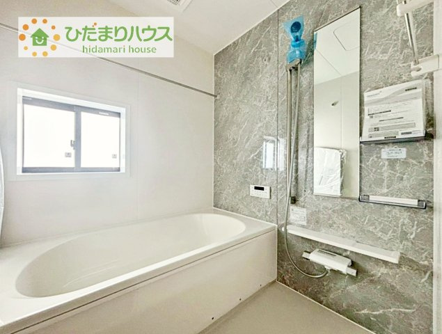 【浴室】 | 取手市本郷6期　新築戸建　3号棟 | 今日も１日お疲れでした。広いお風呂で疲れを癒してください、、、♡