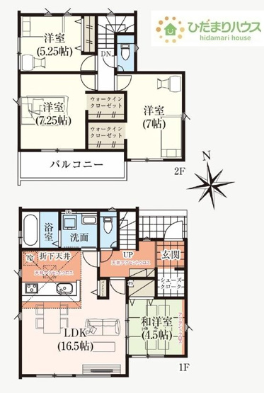 【間取り】 | 取手市本郷6期　新築戸建　3号棟 | シューズクロークならアウトドア用品やベビーカーも土汚れを気にせずスッキリ収納できます！
（3号棟）