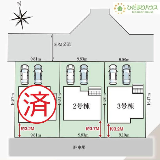 【区画図】 | 取手市本郷6期　新築戸建　3号棟 | 前面道路幅6ｍ☆車の出入りもラクラクできちゃいます(^^♪
（3号棟）
