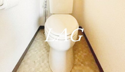 【トイレ】 | ヒロライフステージ立川 | トイレです。
