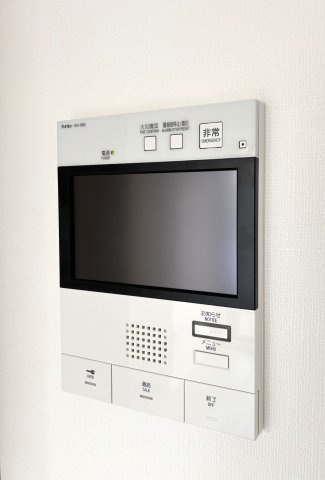【セキュリティ】