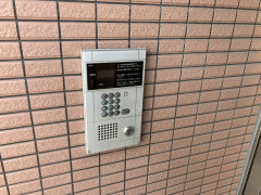【セキュリティ】 | グランデージー