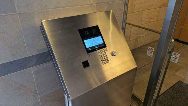 プラウド海老名のその他共用部分