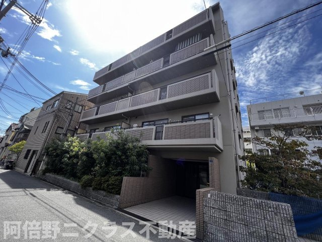 アンボジュール日愛