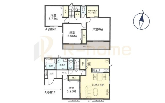 つくばみらい市伊奈東　新築戸建て　A号棟の間取り|4LDK＋WIC、土地面積170.17m2、建物面積101.84m2