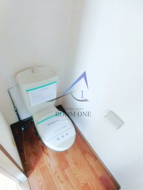 ヒルズ　ヤマカノウのトイレ|トイレです。