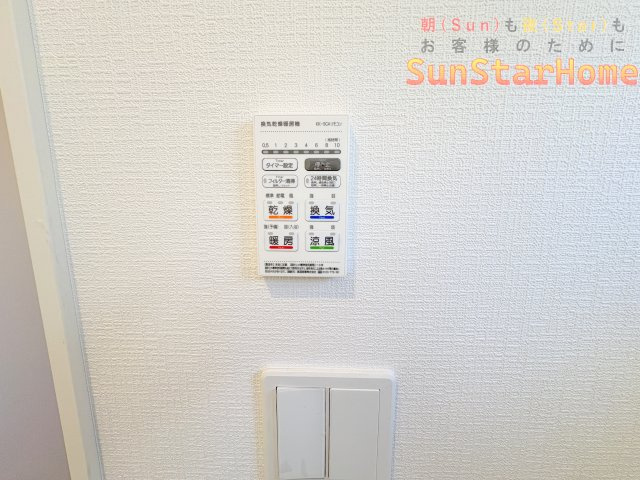 【サンスターホーム】武蔵村山市残堀4丁目　太陽光発電付き新築1号棟の冷暖房・空調設備
