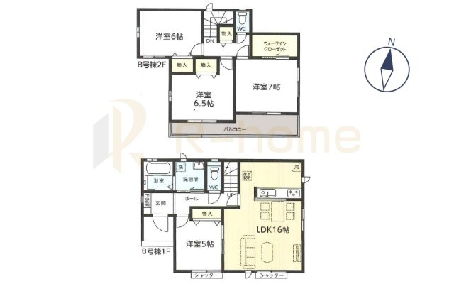 つくばみらい市伊奈東　新築戸建て　B号棟の間取り|4LDK＋WIC、土地面積160.39m2、建物面積98.12m2