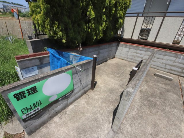 クレール初香台のその他共用部分