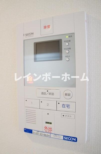 リブリ・グランハイムⅡのセキュリティ