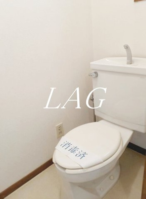 【トイレ】 | 内田ビル | トイレです。