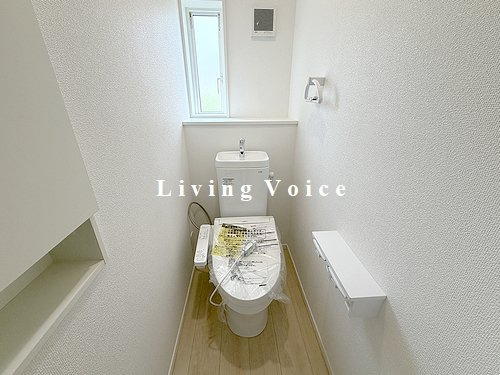 【トイレ】 | 【仲介手数料０円】相模原市中央区田名塩田第16　新築一戸建て　2号棟　全2棟 | 相模原市中央区田名塩田第16　新築一戸建て　全2棟