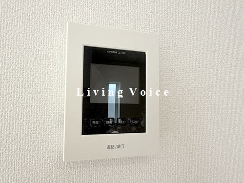 【セキュリティ】 | 【仲介手数料０円】相模原市中央区田名塩田第16　新築一戸建て　2号棟　全2棟 | 相模原市中央区田名塩田第16　新築一戸建て　全2棟