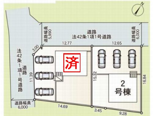 【仲介手数料０円】相模原市中央区田名塩田第16　新築一戸建て　2号棟　全2棟の区画図|相模原市中央区田名塩田第16　新築一戸建て　全2棟