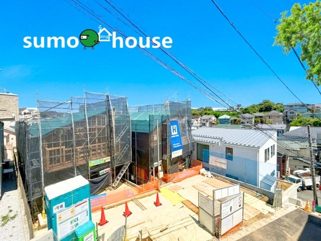 横浜市港北区篠原東214　1号棟の前面道路含む現地写真|前面道路含む現地写真です