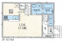 【仲介手数料無料】狭山市北入曽第２９　全１棟　１号棟　新築住宅は西武ハウジング