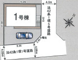 【仲介手数料無料】狭山市北入曽第２９　全１棟　１号棟　新築住宅は西武ハウジングの区画図