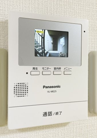 セジュール園木　A棟のセキュリティ