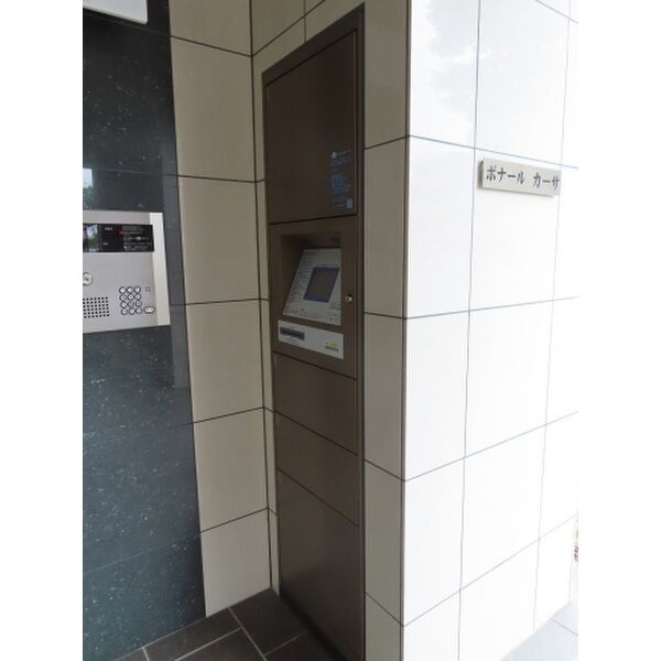  Bonheur　Casa　玉川小学校区のエントランス|Bonheur　Casa