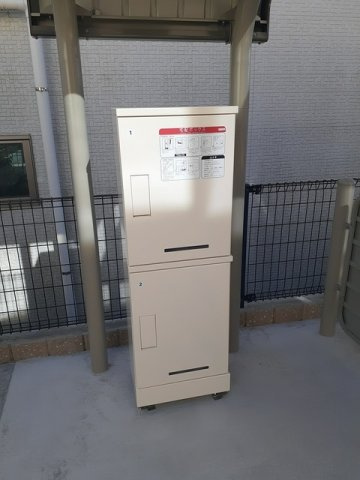 【設備】 | ＣｏＣｏ（ココ）