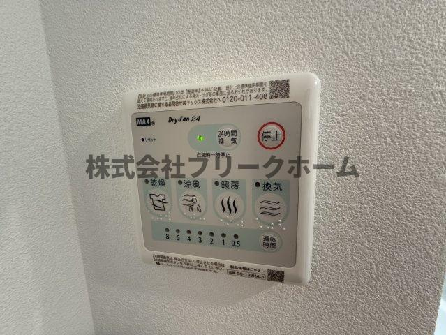 三鷹市上連雀４丁目の賃貸マンションの設備