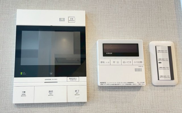 ◆２０２６年３月リフォーム完了◆南向き◆最上階◆収納豊富◆パルコート伏見桃山のセキュリティ|TVモニター付きインターホン＆浴室操作パネル