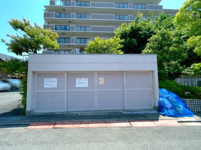 ◆２０２６年３月リフォーム完了◆南向き◆最上階◆収納豊富◆パルコート伏見桃山のその他共用部分|ゴミ置き場