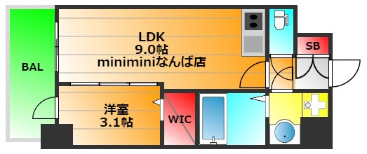 エスグランデ難波グランツの間取り|現状有姿　