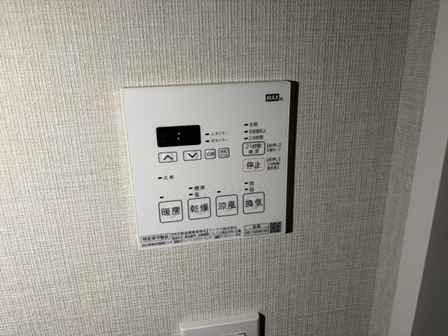 ラフィシア上前津(Rafficia Kamimaezu)の設備