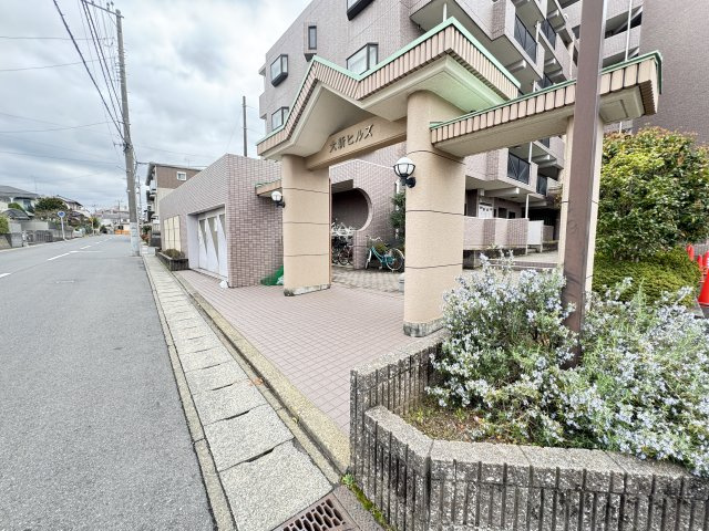 大新ヒルズ のその他共用部分