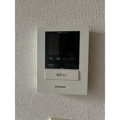 【セキュリティ】 | グランバリエ横倉A